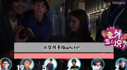 小心五五开的事件有辟谣的吗？