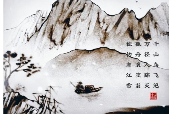 藏头藏尾诗分别是怎么样的？