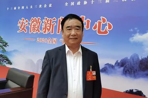 徐淙祥拼音