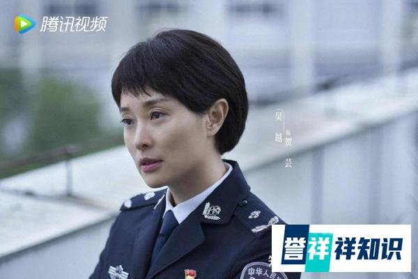 《扫黑风暴》深度影评：“两面人”贺芸，是剧中的“影后”