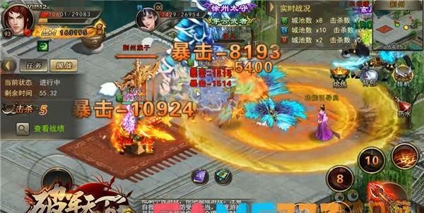 乱世天下攻略：征战四方，成就霸业
