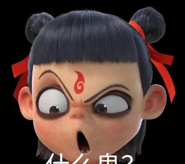 男子嫌弃前妻学历低要求限制探望权？？？