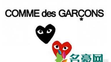 comme des garcons是什么牌子 comme des garcons是什么档次