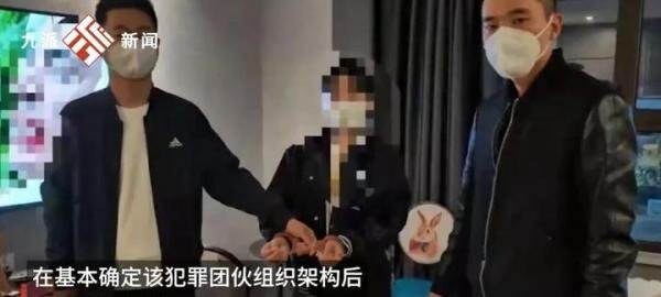 陕西拐卖婴儿主犯不满19岁 这是咋情况?