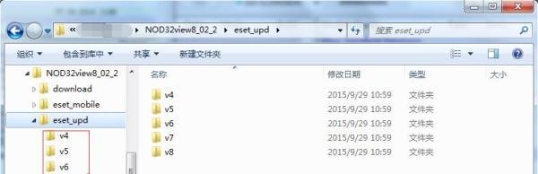 离线病毒库文件下载工具NOD32 Update Viewer
