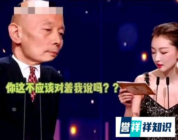周冬雨再惹争议，金鸡奖发言遭葛优拆台，照着手稿念是她的错吗？