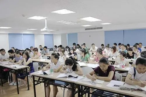附近哪有学会计培训班