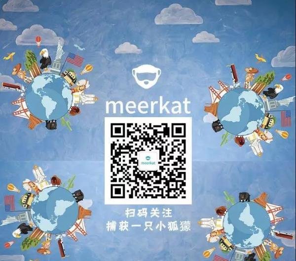 访问学者的申请解析