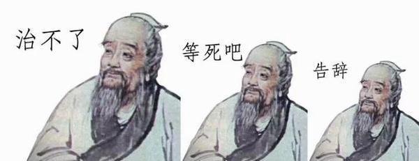 十二星座你最可怕谁