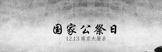 那年乱世如麻，愿你们来世拥有锦绣年华