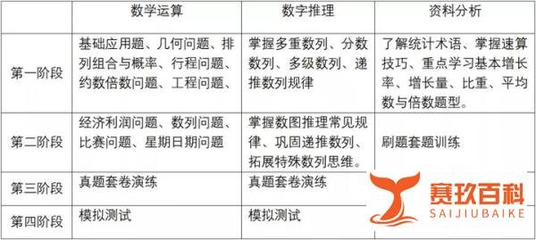 阿娇身材发胖,蔡卓妍回应只是荷尔蒙失调,前夫绯闻缠身婚姻败