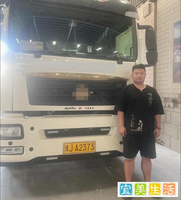 梅大高速塌方货车司机紧急拦车 奖2万后再奖10万！