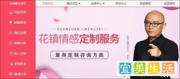 Ayawawa微博禁言6个月？现在就高兴有点早了