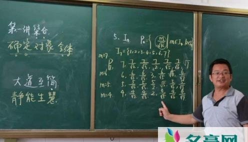 湖南高中学考推迟是真的吗 高中学考是什么意思