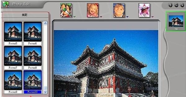 怎样使用photofamily?：[12]应用特效
