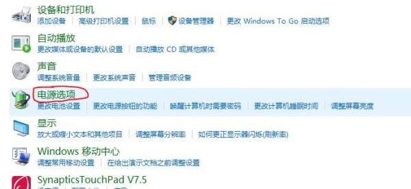 LoadLibrary failed with error 1114:动态链接库(DLL)初始化例程失败 解决方法