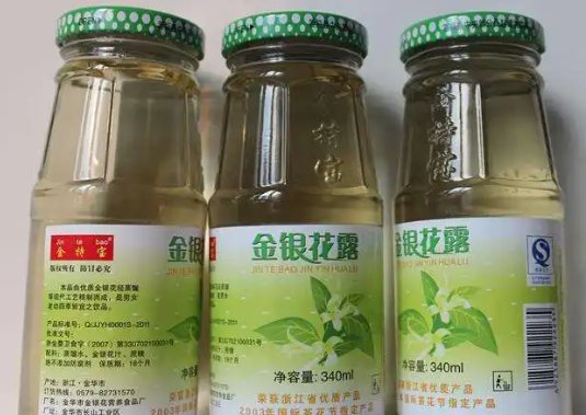 有什么可以看男人的软件？