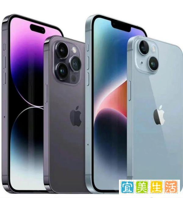 iPhone14Pro全系降价700元！苹果首次出现营收同比下降，赶快捡漏了！