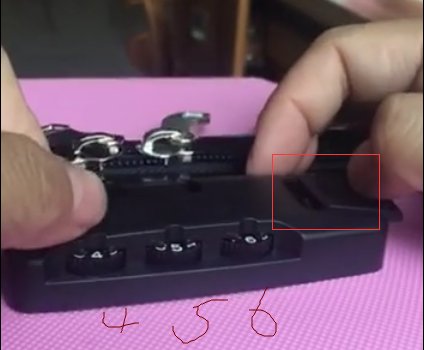 三位滚轮密码锁怎么开