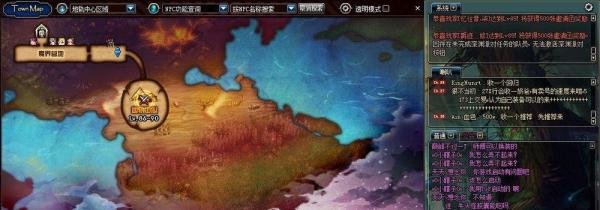 DNF怎么去魔界。