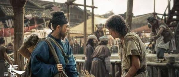 《长安的荔枝》究竟讲述了一个什么样的故事,本文带你详细解析