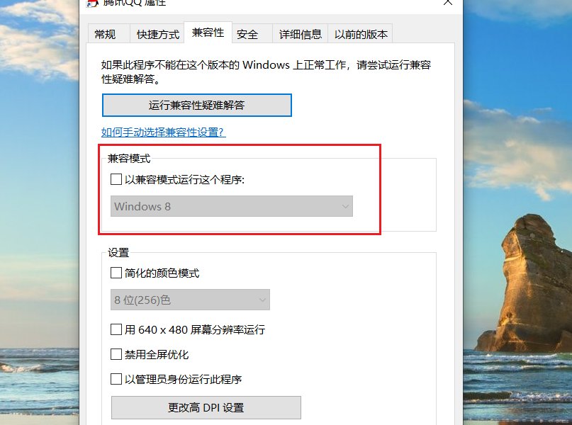 xp系统可以安装2016软件吗？