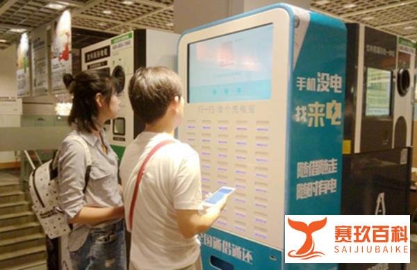 景区充电宝1小时10元登上热搜！有企业一年狂挣2亿，王思聪输了吗？