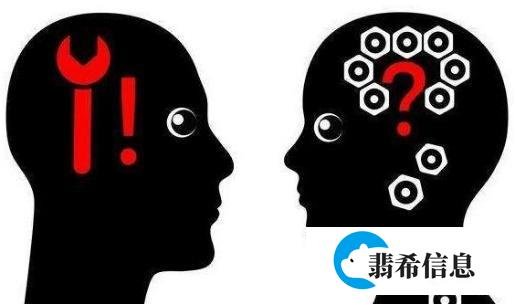 人与人之间的差距在哪里?