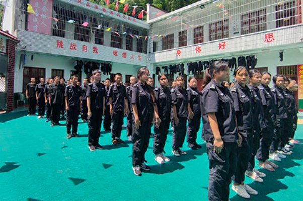 成都少年管教学校有哪些