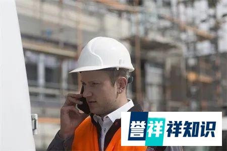 安全科学与工程类专业有哪些?