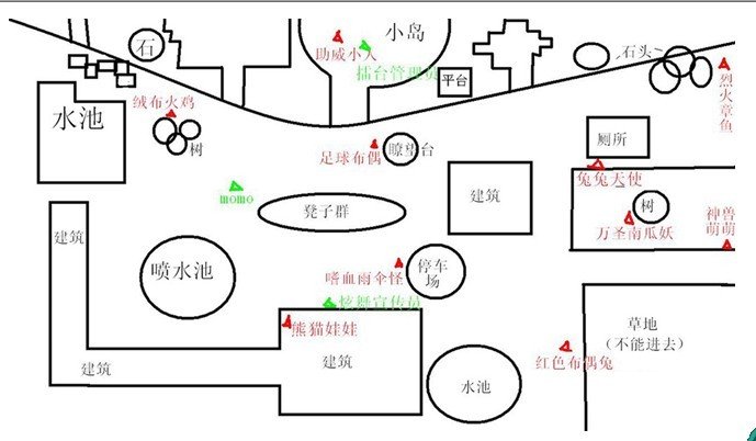 求一张QQ炫舞休闲区‘浪漫沙滩’的地图【图片】
