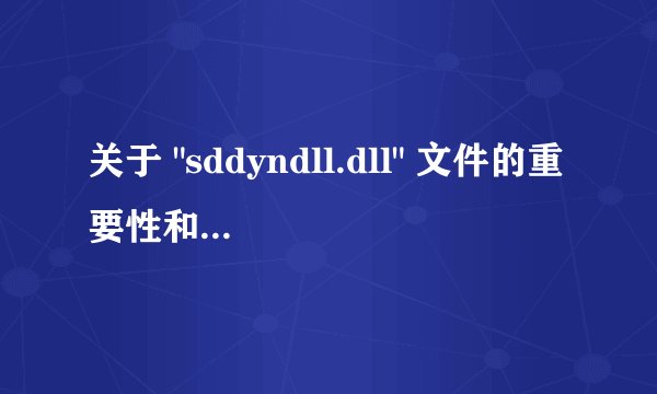 关于 