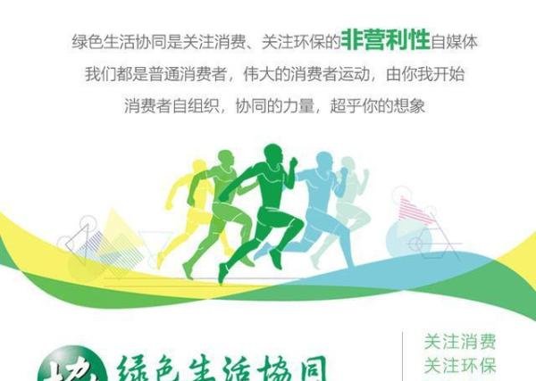权健崩塌之后丁香园仍卖“天价鞋垫”？1980元比权健还贵