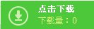 求创维 25MT9000电视机的电路图