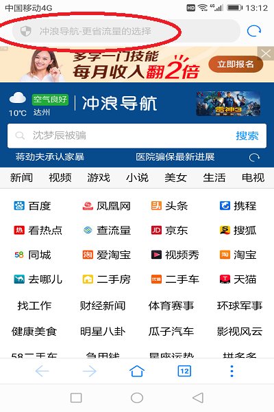 192.168.2.1是什么ip，怎么登录呢