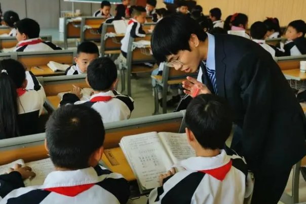 永垂不朽怎么读