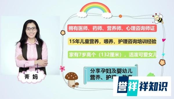 “桃过疫情”！据说阳了吃黄桃罐头就行，厂家已辟谣，还是卖断货