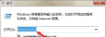 如何解决打开网络计算机时没有启动服务器服务?