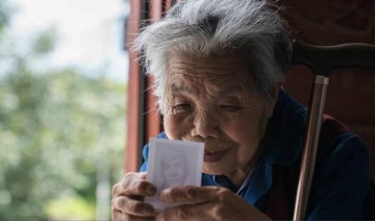“情到深处人孤独”其中包含怎样的心里变化？
