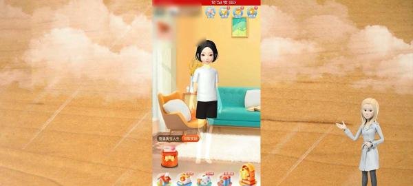 淘宝成就在哪里查看
