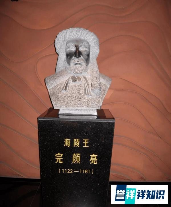 秦桧最终是怎么死的？