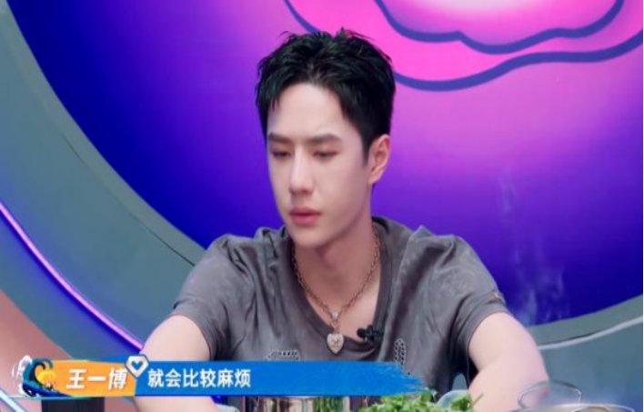 为什么王一博觉得自己脸上的奶膘很麻烦?