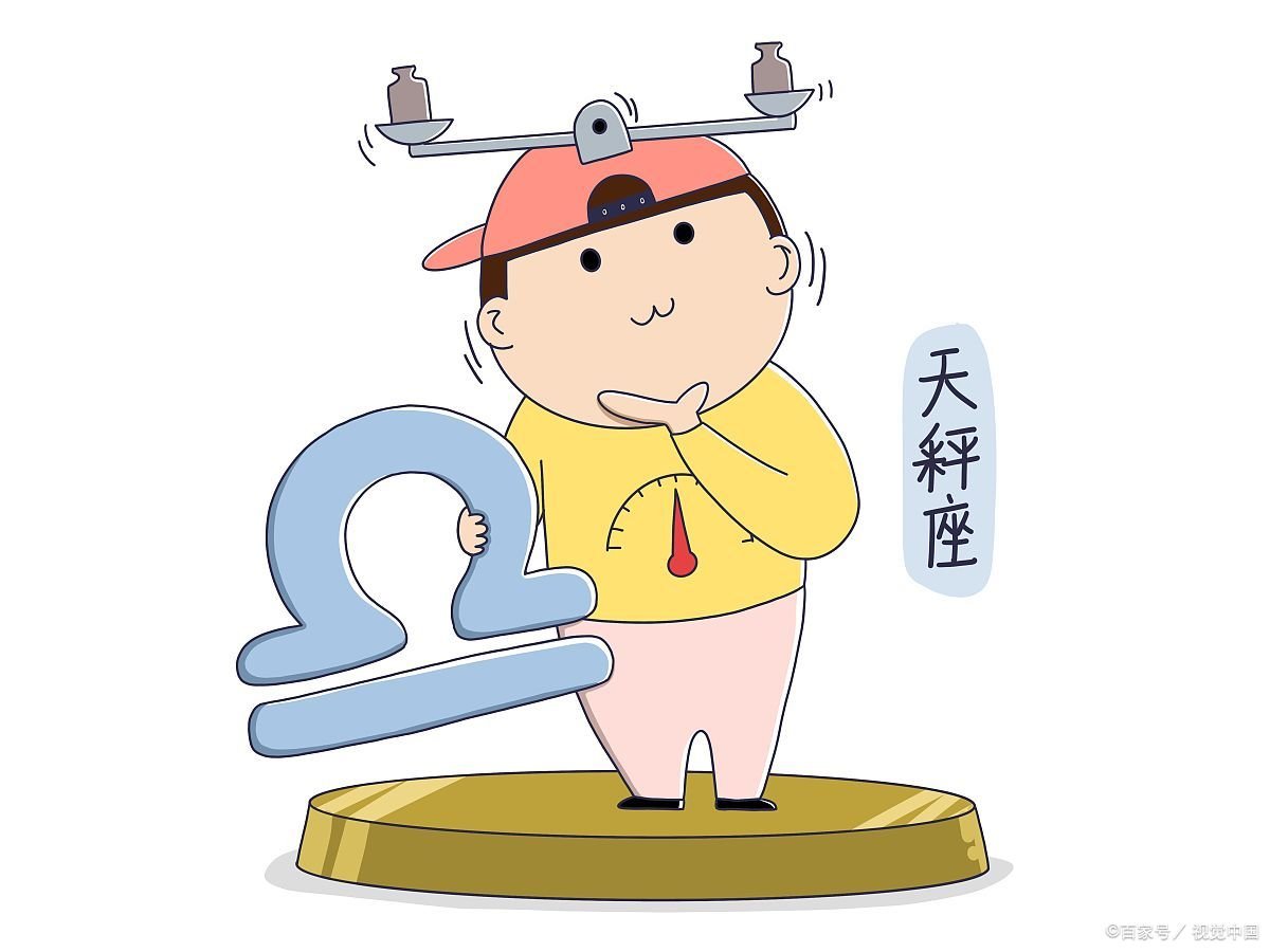 擅长花言巧语，把女生耍得团团转的星座有哪些呢？