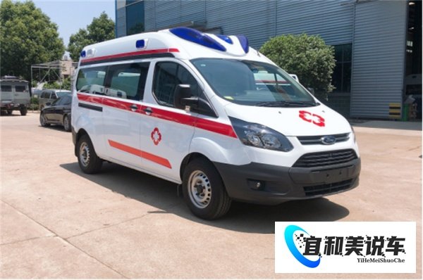 江铃福特120救护车价格