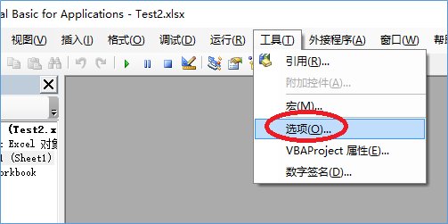 Option Explicit什么意思?