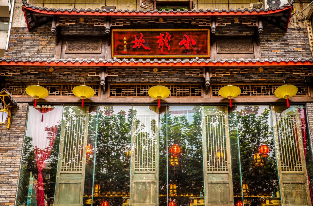 小龙坎一门店竟使用地沟油，制售地沟油是否犯法？