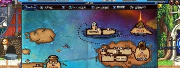 DNF科技戒指（buff戒）怎么做？