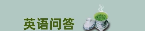 英语问答（7）no other than 与 none other than用法有什么区别？