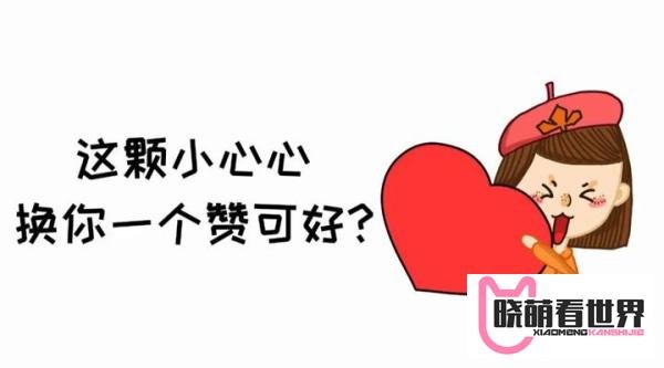 央行再度下调外汇存款准备金率2个百分点,对A股市场有何影响?