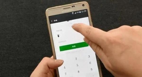 欠债人连发20个250元还债,债主怒而报警,人的下限究竟能有多低